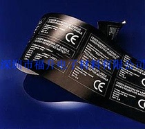 3M7847 label material 3M7847 laser printing tape 3M7847 self-adhesive 3M7847 black glue