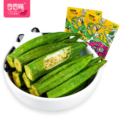 太空脆秋葵脆蔬菜干即食儿童零食健康营养秋葵