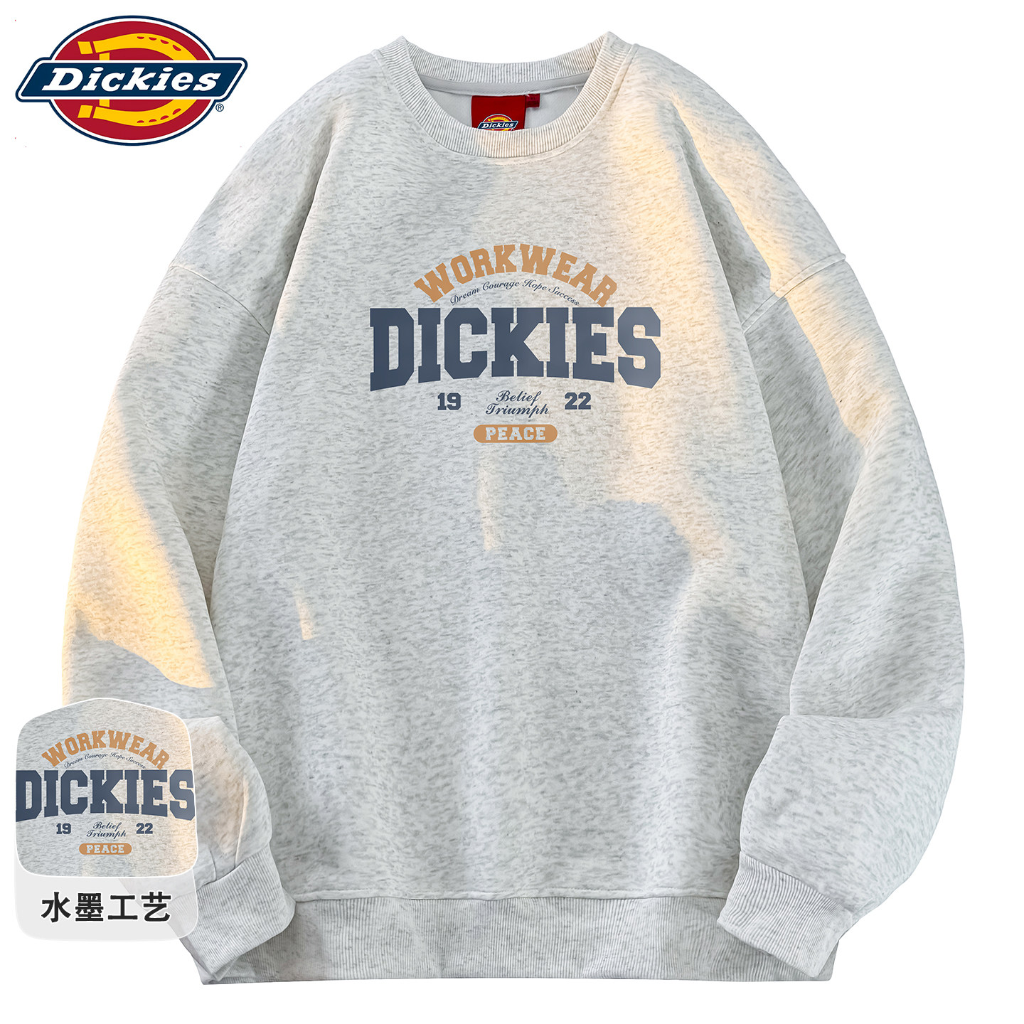 Dickies官方正品美式风圆领卫衣男女潮牌印花宽松百搭情侣装上衣