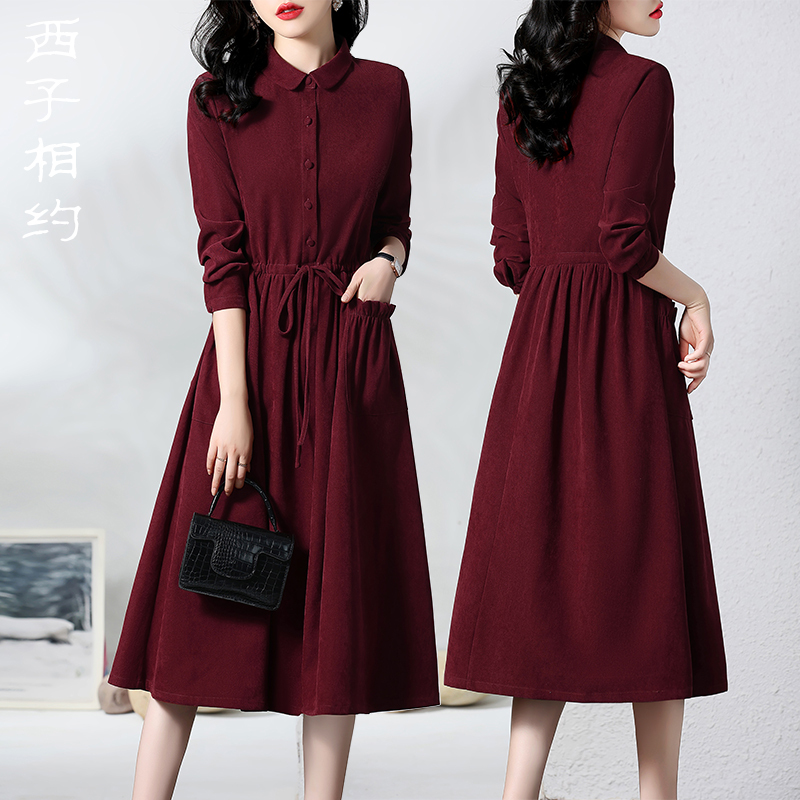Retro Red Long-Sleeved Dress for Women, Mid-Length, 2026 Spring & Fall New Style, High-End, Elegant, Western-Style, Slim-Fitting Skirt