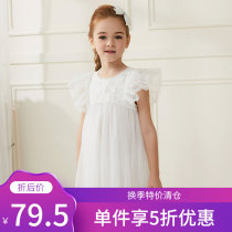 Impression Childhood Summer New Girl Foreign Air Princess Skirt Child Skirt Fluffy Dress Little Girl Dress Girl Dress