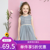 Impressions Childhood Girl Dress dress Summer 2022 new foreign air yarn dress Child fluffy princess dress little girl
