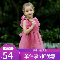 Impression childhood girl dress with dress and summer clothing trendy new ocean qi children little girl ultra-fairy fluffy princess dress