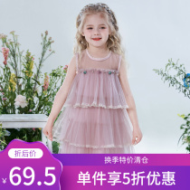 Impression Childhood Girl dress with dress Summer new foreign air mesh yarn Dress Lace Temperament Little Girl Princess Dress