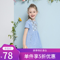 Impressions childhood girls dress 2022 Summer new children Skirt Ocean Gas Little Girl Trendy Princess Dresses