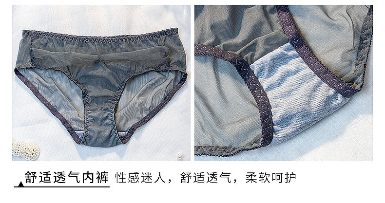 无肩带内衣女聚拢防滑无钢圈隐形小胸显大文胸日系抹胸一字肩胸罩详情46