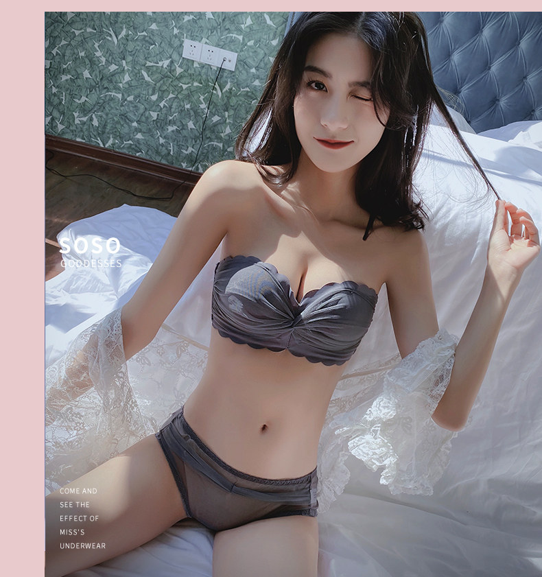 无肩带内衣女聚拢防滑无钢圈隐形小胸显大文胸日系抹胸一字肩胸罩详情37