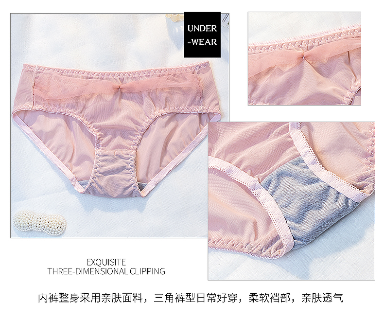 无肩带内衣女聚拢防滑无钢圈隐形小胸显大文胸日系抹胸一字肩胸罩详情42