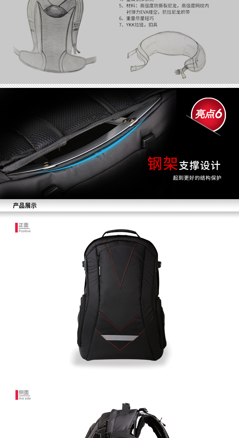 Ba lô máy ảnh chuyên nghiệp máy ảnh DSLR Weifeng WB-6100 Túi máy ảnh kỹ thuật số Túi máy tính không thấm nước - Phụ kiện máy ảnh DSLR / đơn ốp lưng ipad mini 4