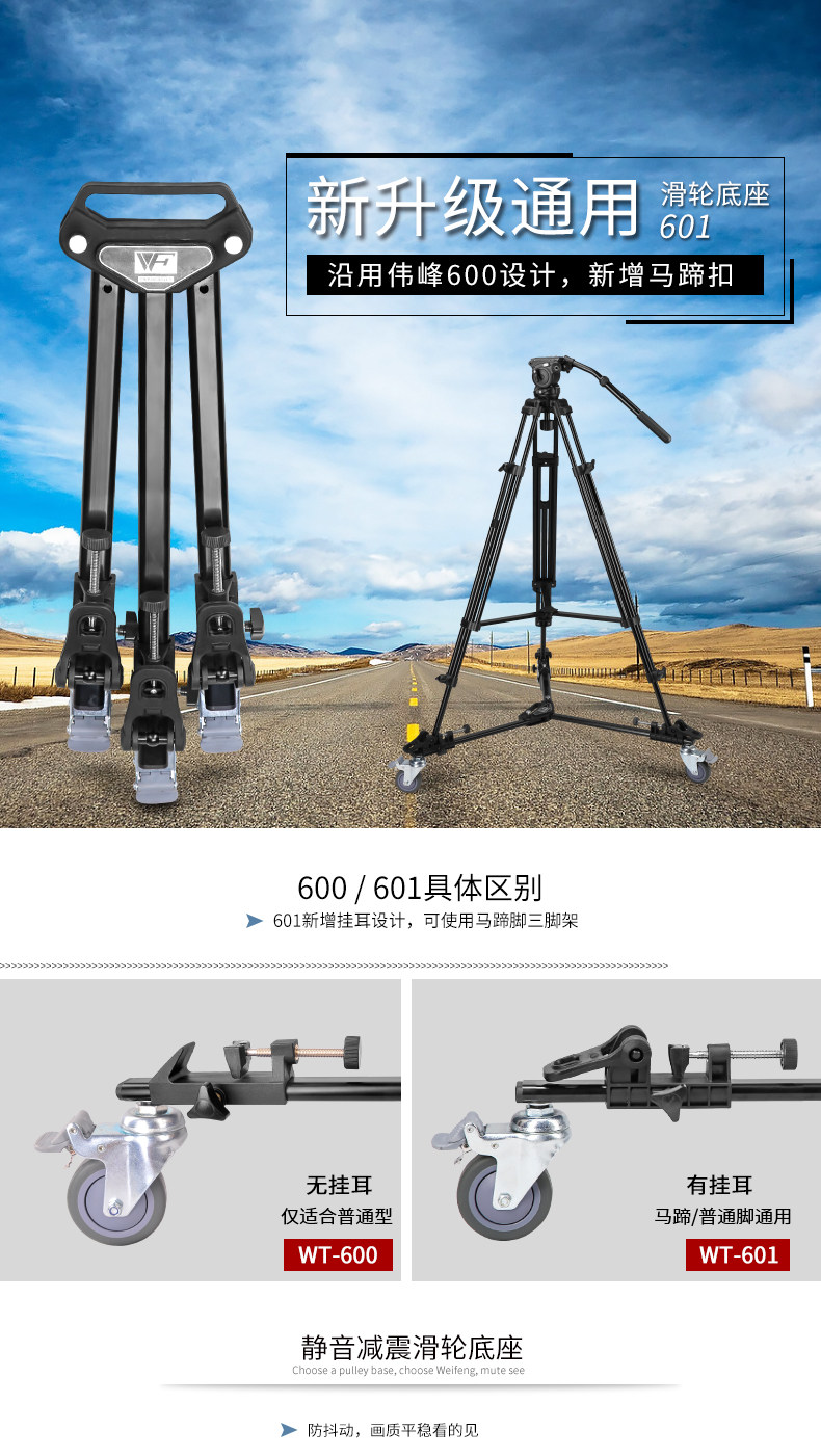 600-601 слияния слияния page_01.jpg