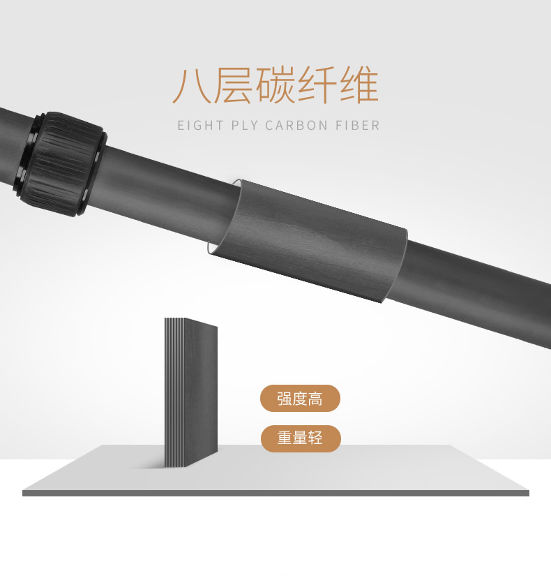 Weifeng C6626 sợi carbon chân máy xách tay SLR chuyên nghiệp đơn vi Canon chụp ảnh camera monopod thể đứng Nikon Sony điện thoại di động du lịch Carbon chân monopod - Phụ kiện máy ảnh DSLR / đơn tripod bạch tuộc