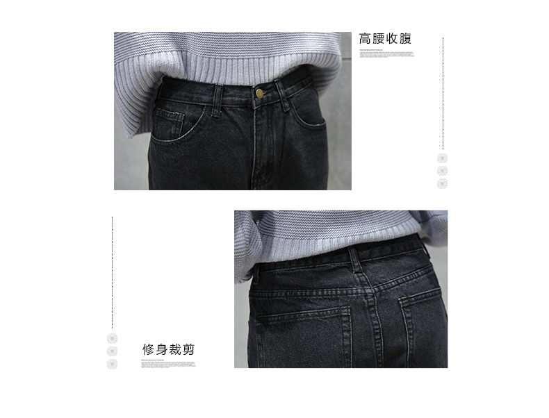 Jean femme - Ref 3194150 Image 21