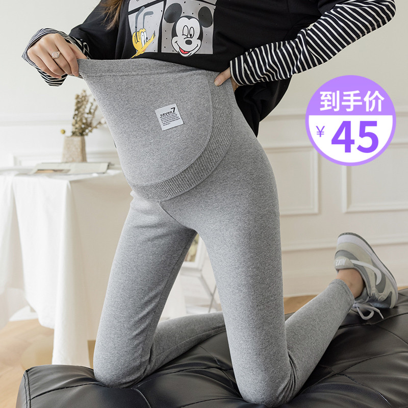 Spring expectant mother's pants 100 lap outside wearing fashion display slim fit slim fit slim fit baby pregnant woman 90% pants