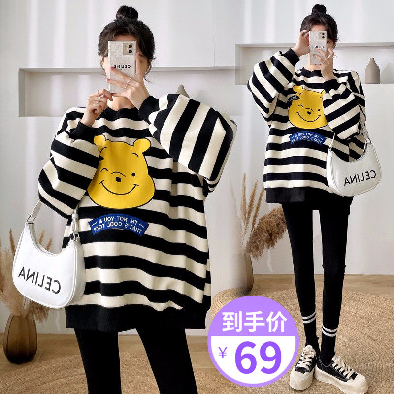 2022 Spring loaded with new fashion loose large size for long version of pregnant woman Wei clothing Han version of Chaoma Striped 100 lap blouses