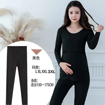 A pair of 39 pairs of 69 plus velvet thickened pregnant women De velvet leggings underbelly adjustable warm tight pants