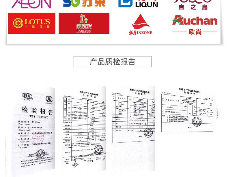 【西麦】黑芝麻核桃粉600gX2袋