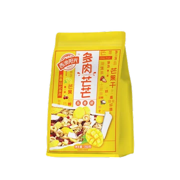 西麦酸奶水果坚果燕麦片350g*2袋