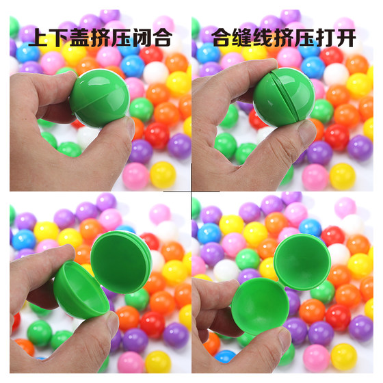 50 open balls, lottery balls, lottery balls, colorful balls, can open small balls, lottery balls, activities 3.8cm