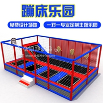 Outdoor large childrens trampoline amusement park Outdoor square park stall sticky music jumping bed Adult bungee jumping