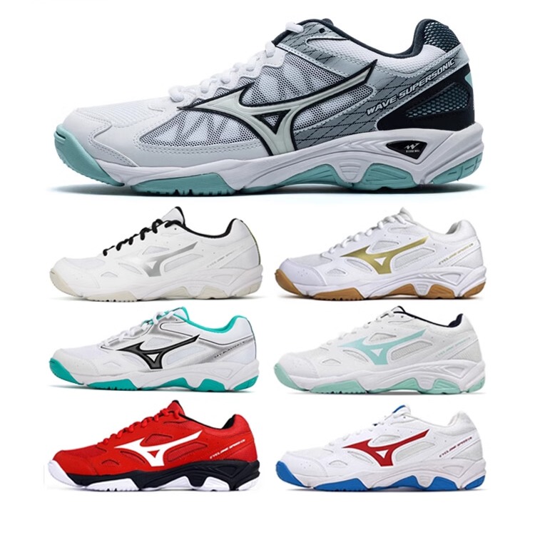 Mizuno Cyclone Speed Cn Men's and Women's Comprehensive Training and Competition Sports Shoes