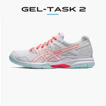 ASICS Arthur womens volleyball sneakers GEL-TASK 2 breathable cushioning light sports shoes 1072A038-960