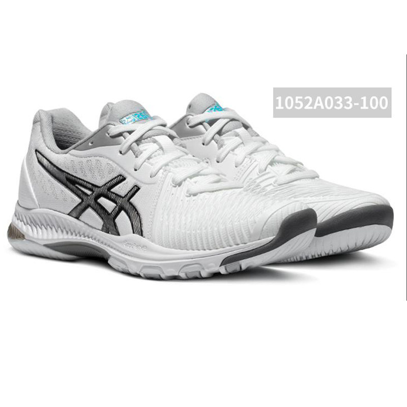 Arthur Volleyball Shoes FF2 Female Bomb Bomb Absorption Training Snacks 1052A033 - 100 white