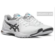 Arthurs volleyball shoes FF2 womens bouncing shock absorption training sneakers 1052A033-100 White