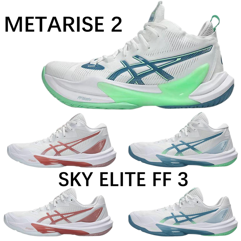 Asics Professional Volleyball Shoes Sky Elite Ff Mt 3 Sky Elite Men's and Women's Volleyball Shoes Asics Professional Volleyball Shoes Sky Elite Ff Mt 3 Sky Elite Men's and Women's Volleyball Shoes