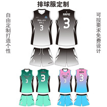 New volleyball suit set competition team uniform volleyball special number sportswear mens and womens jerseys custom printing