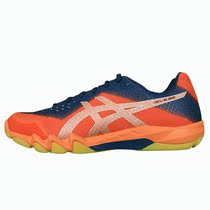 ASICS badminton mens shoes GEL-BLADE6 blade ultra-light shock absorption R703N-811