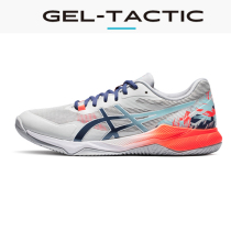 New ASICS Arthur volleyball shoes men GEL-TACTIC ball sports shoes 1071A072-960