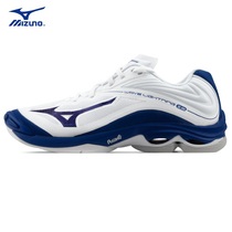 MIZUNO MIZUNO white men and women volleyball shoes training indoor professional integrated sports shoes 200021