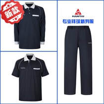 New Hantai professional volleyball referee uniform adult mens and womens suit short sleeve jacket trousers sportswear competition
