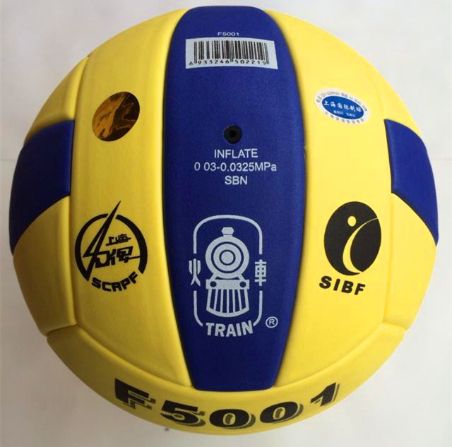 Ballon de volley-ball - Ref 2010979 Image 9