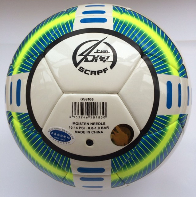 Ballon de football - Ref 6769 Image 50