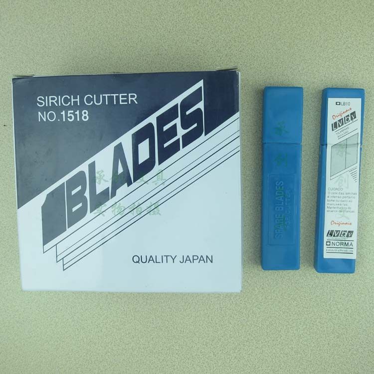 Rupee All-steel Blade Large-Medium Blade Meework Blade Mesocutter Cut Paper Knife Spare Blade Stationery Office Supplies