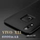 vivoY85 quay clip sạc kho báu vivoX21 pin chuyên dụng di động siêu mỏng x20 vỏ điện thoại di động loại y85 không dây X21i cung cấp năng lượng di động vivox20a vỏ đục lỗ dung lượng lớn vivoZ1 - Ngân hàng điện thoại di động