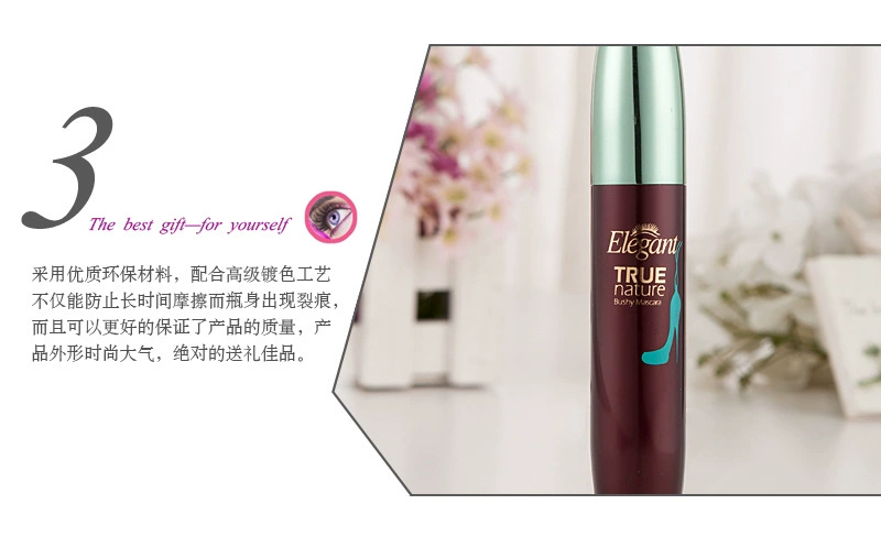 Han Ya Shi Mascara chống thấm nước dày tuyệt đẹp 595 Mascara mã hóa dài chính hãng - Kem Mascara / Revitalash