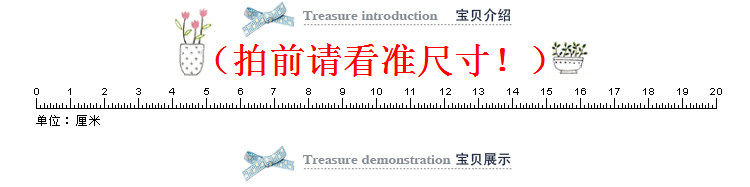 Accessoire coiffure en autre - Ref 1203961 Image 6