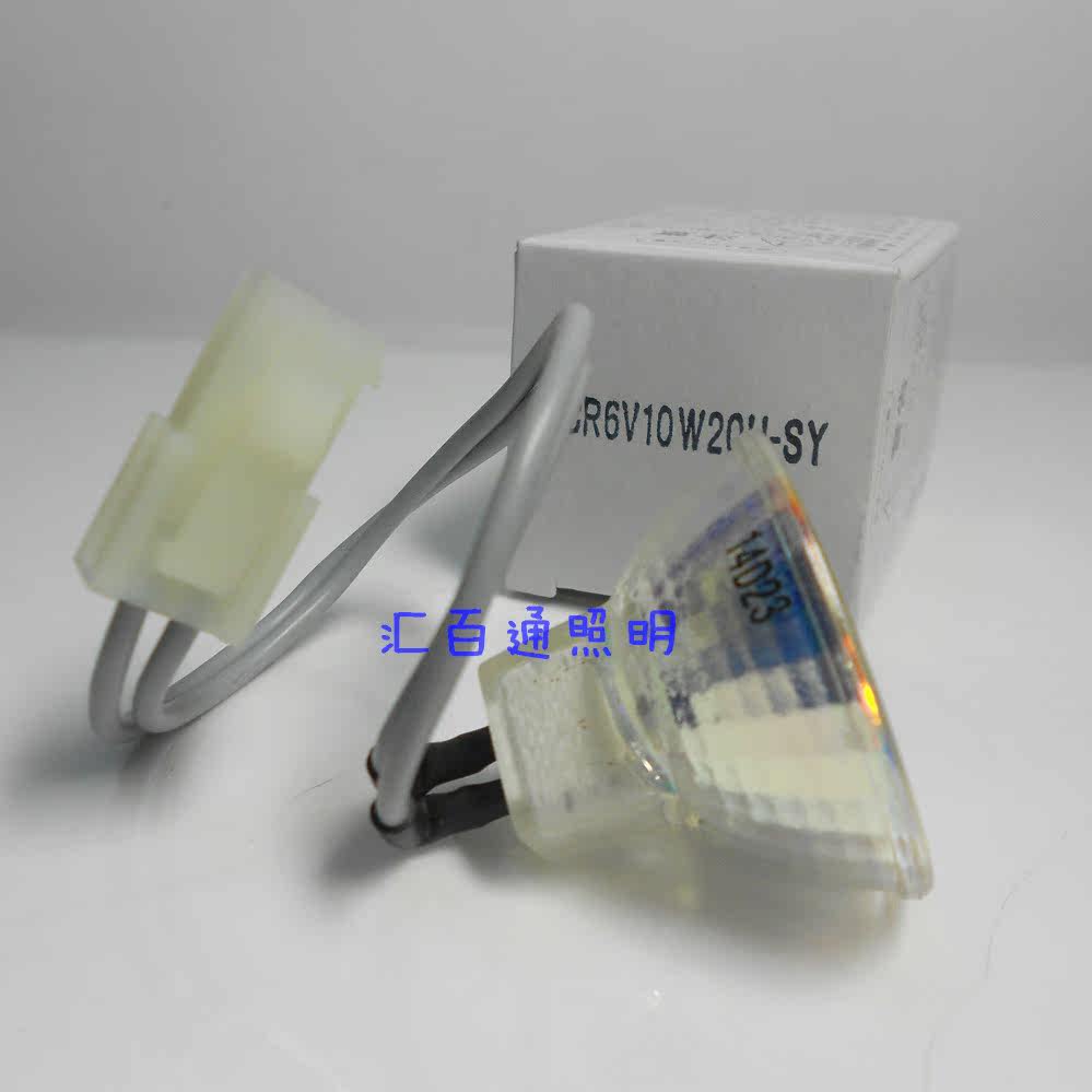 Sysmex Hisen Meicom Blood Clot Bulb JCR6V10W20H-SY JCR6V10W20H-SY CA1500 CA7000 CA500