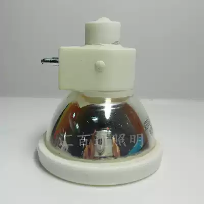 YNZM 50W 6000K bright xenon lamp cold light bulb 2000 hours long life