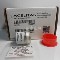 PE150AF fujinon Fujinon endoscope EPX2200 2500 1000 Cold light source xenon lamp