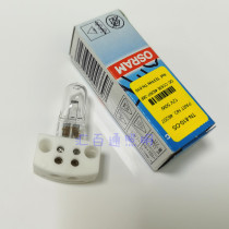 Chongqing Kanghua Ruiming 12V50W SLM Ophthalmology Slit Lamp Microscope Bulb SLM-1 2 SLM-5E