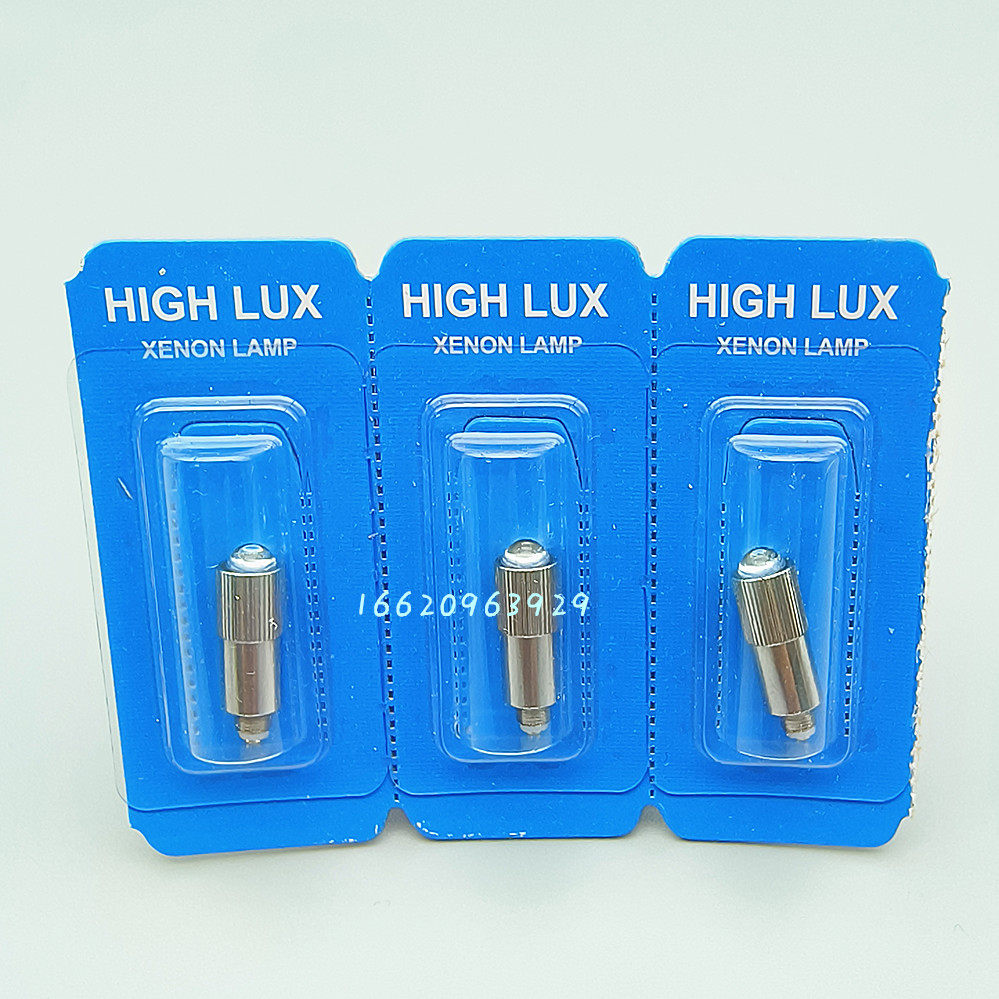 Olympus OLIYMPUS MAJ-525 MAJ-524 fiber mirror intubation mirror bulb 2 5V 1 7W bulb-Taobao