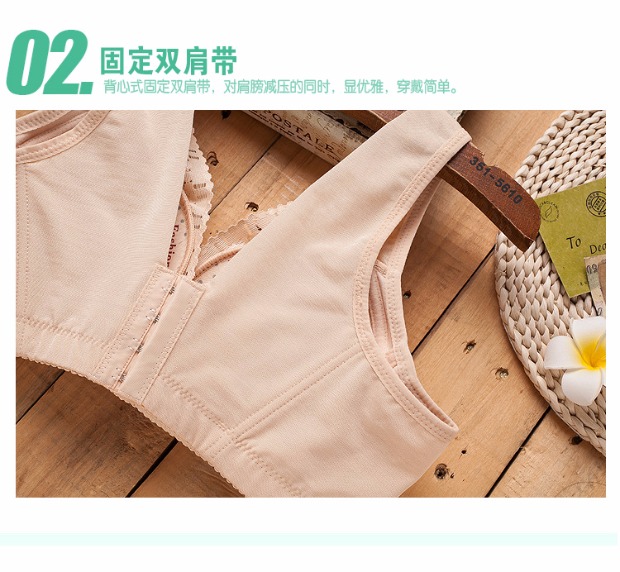 Kazi Ting thoải mái vest đồ lót áo ngực thu thập điều chỉnh dày dày vừa phải với vòng thép nhỏ quần xì áo vú