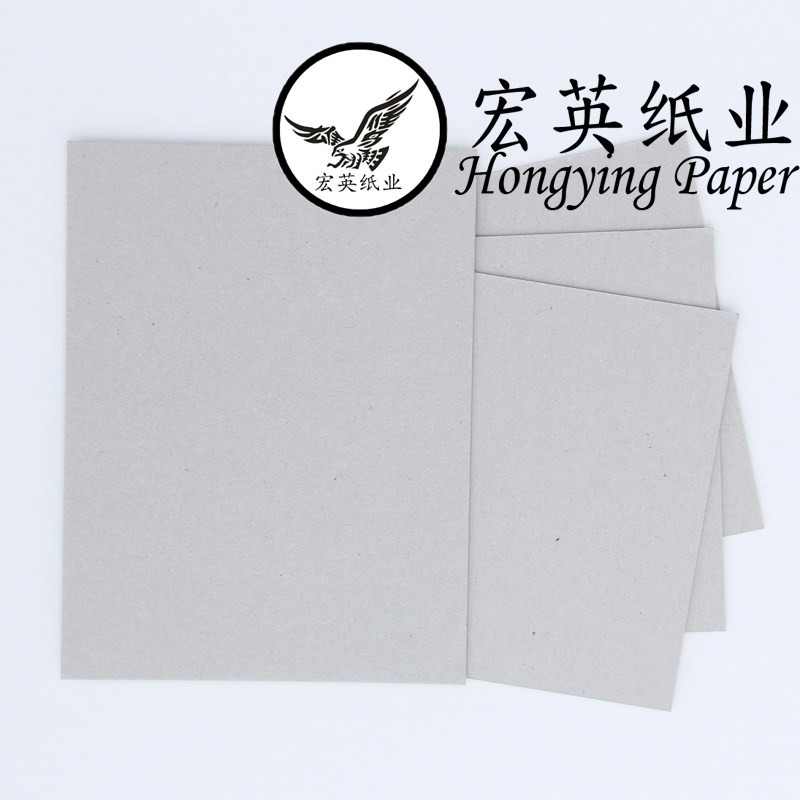 1 5mm A2 gray paper Cardpaper Fine Art Paper Gray Cardboard Cardboard Thick Paper Cardboard Cardboard Cardboard Cardboard