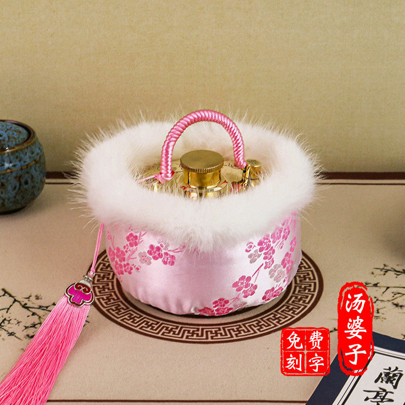 古风汤婆子的LOGO