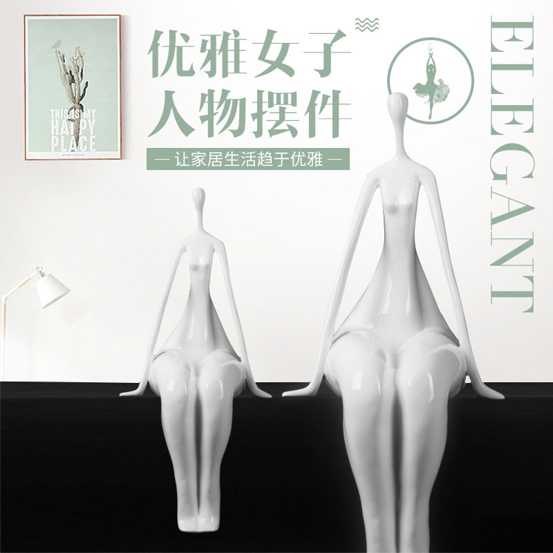 European craft gifts decorations abstract creative home accessories character ornaments hotel living room model room soft decorations