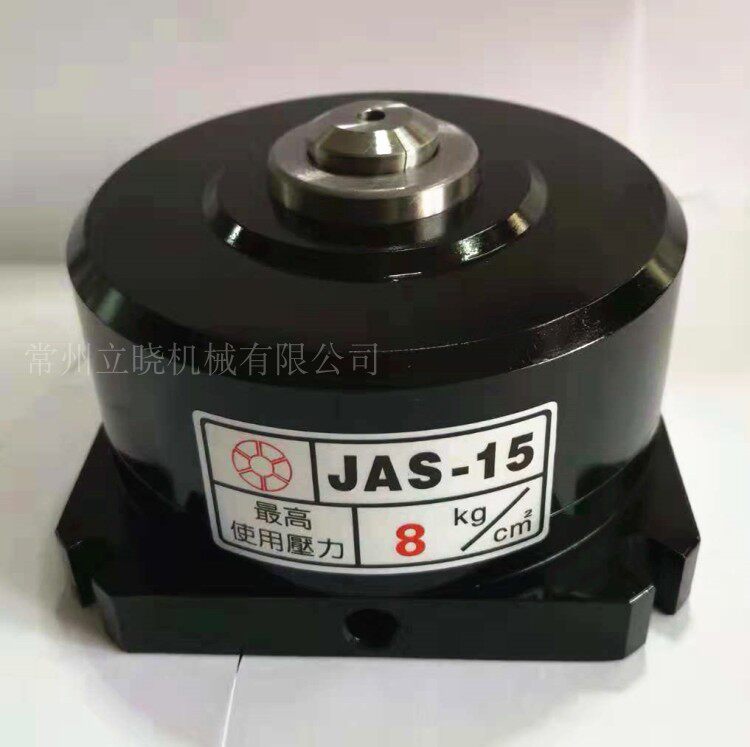 Vertical air pressure fixed chuck oil pressure fixed clip hairpin seat JAS-15JAS-25 hollow machining center desktop drilling machine