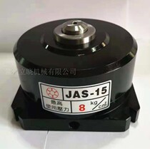 Vertical air pressure fixed chuck Hydraulic fixed chuck clamp JAS-15JAS-25 hollow machining center bench drill